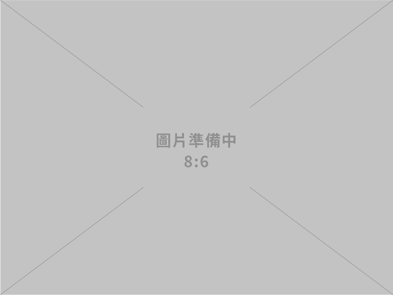 因應樺加沙颱風 行政院召開前置情資研判會議 超前部署應變